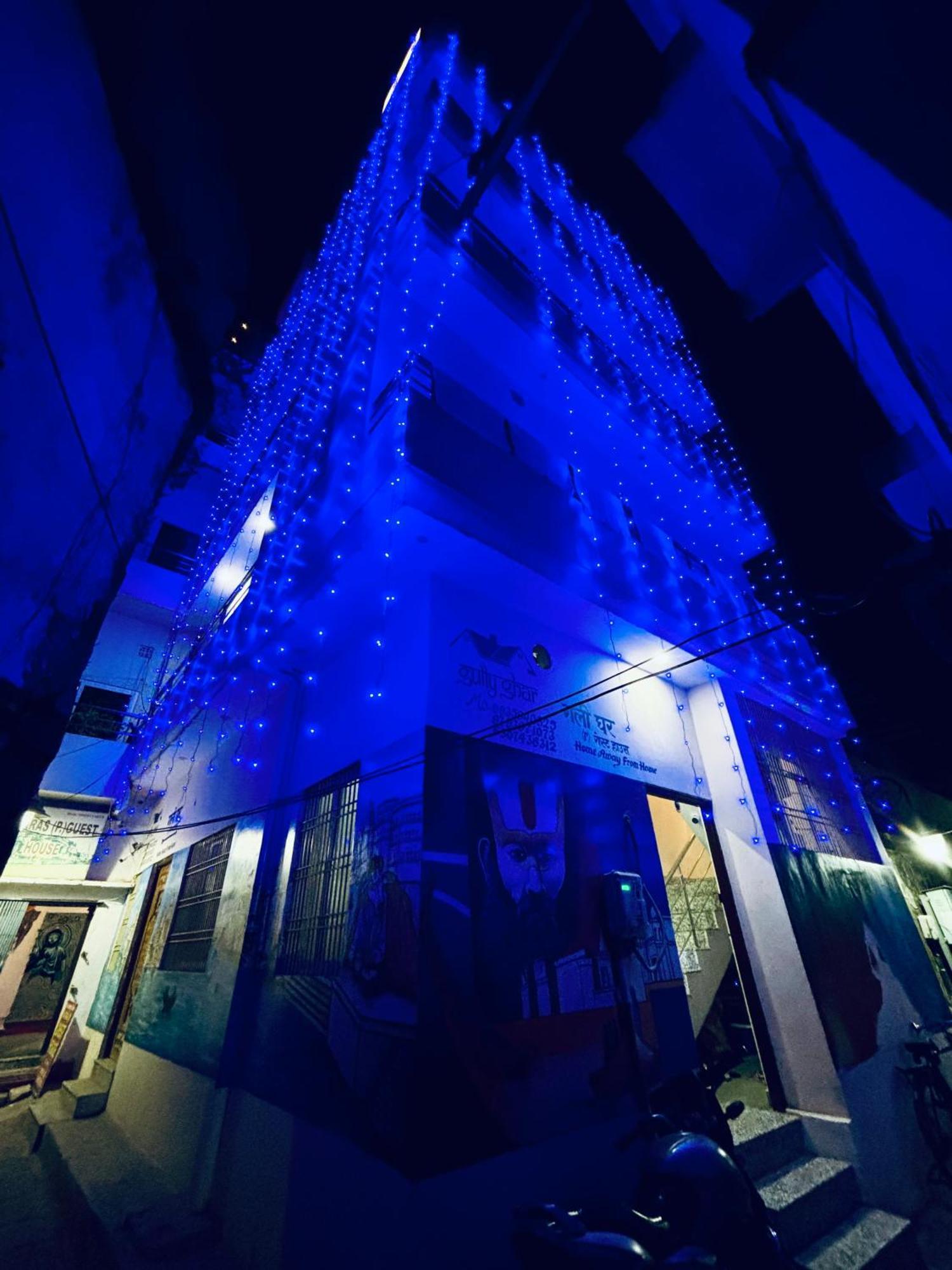 Gully Ghar Varanasi Exterior foto